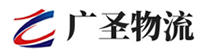 深圳到琼山区物流公司